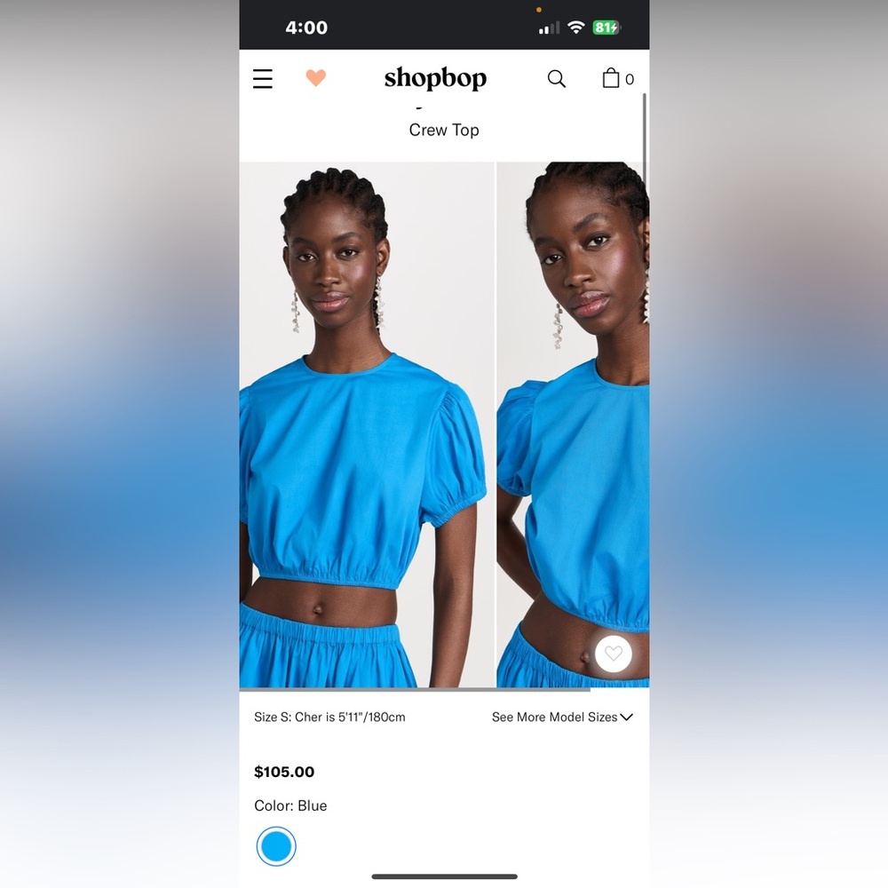 Playa lucila puff sleeve top new with tags! Size small